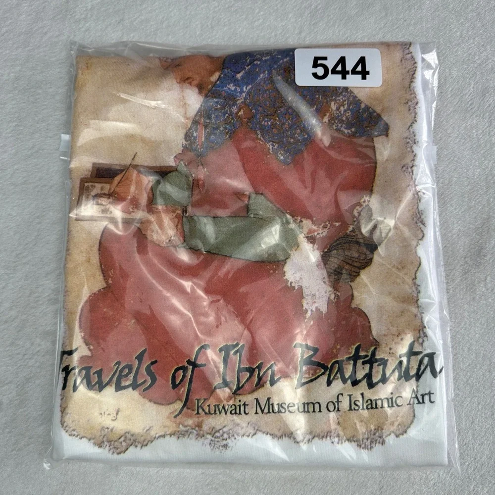 Rare Deadstock Hanes Beefy-T Travels of Ibn Battuta Kuwait Museum of Islamic Art